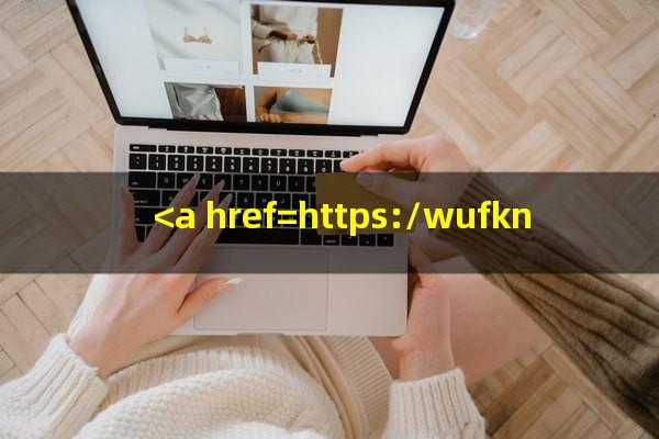 信用卡怎么办理停息还款业务?<a href=https://wufkn.cn/tag/xinyongqiabanli target=_blank class=infotextkey>信用卡办理</a>停息还款还能贷款吗知乎?